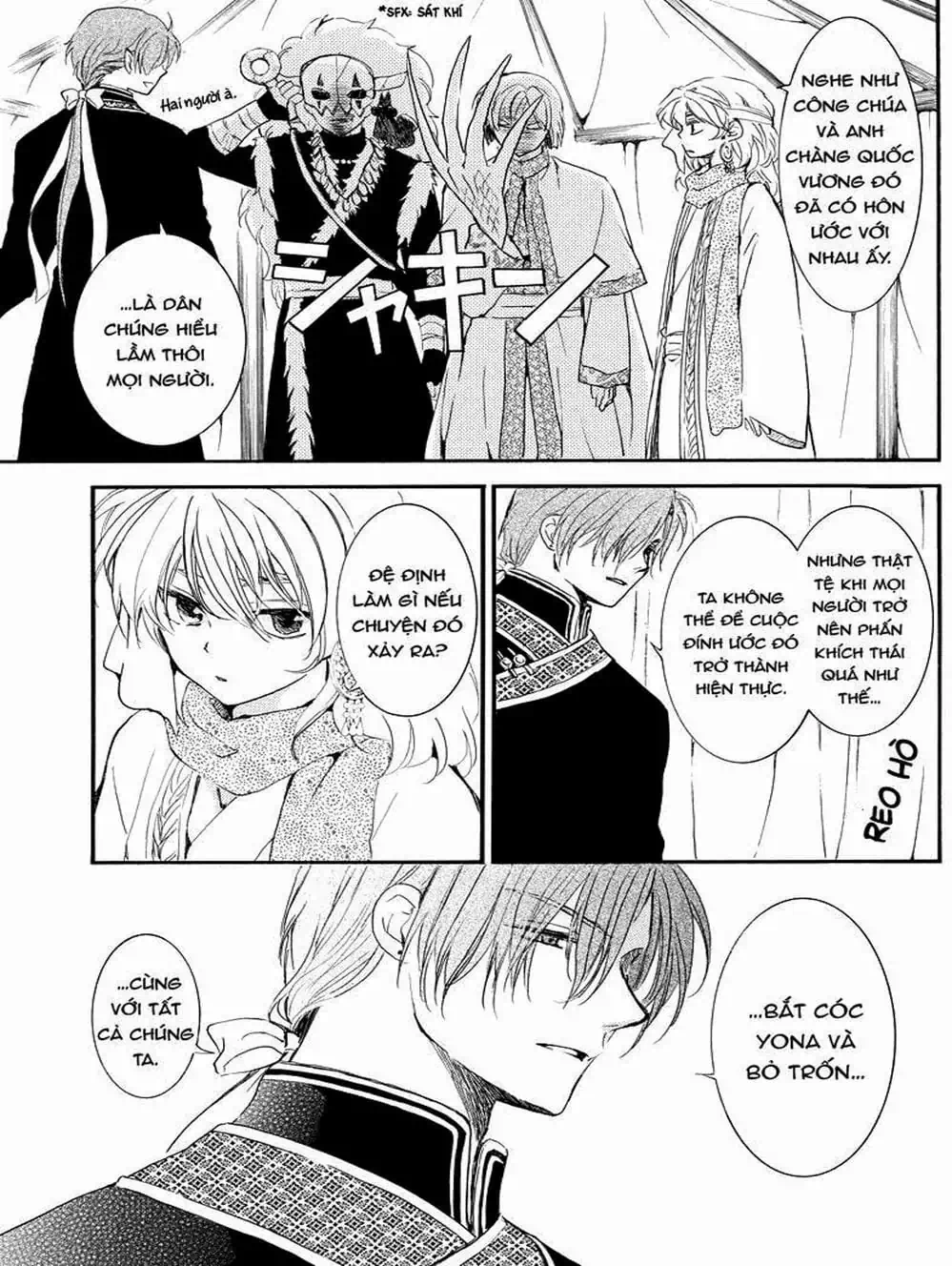 Truyện Tranh Đóa Hoa Bùng Cháy - Yona Of The Dawn trang 7