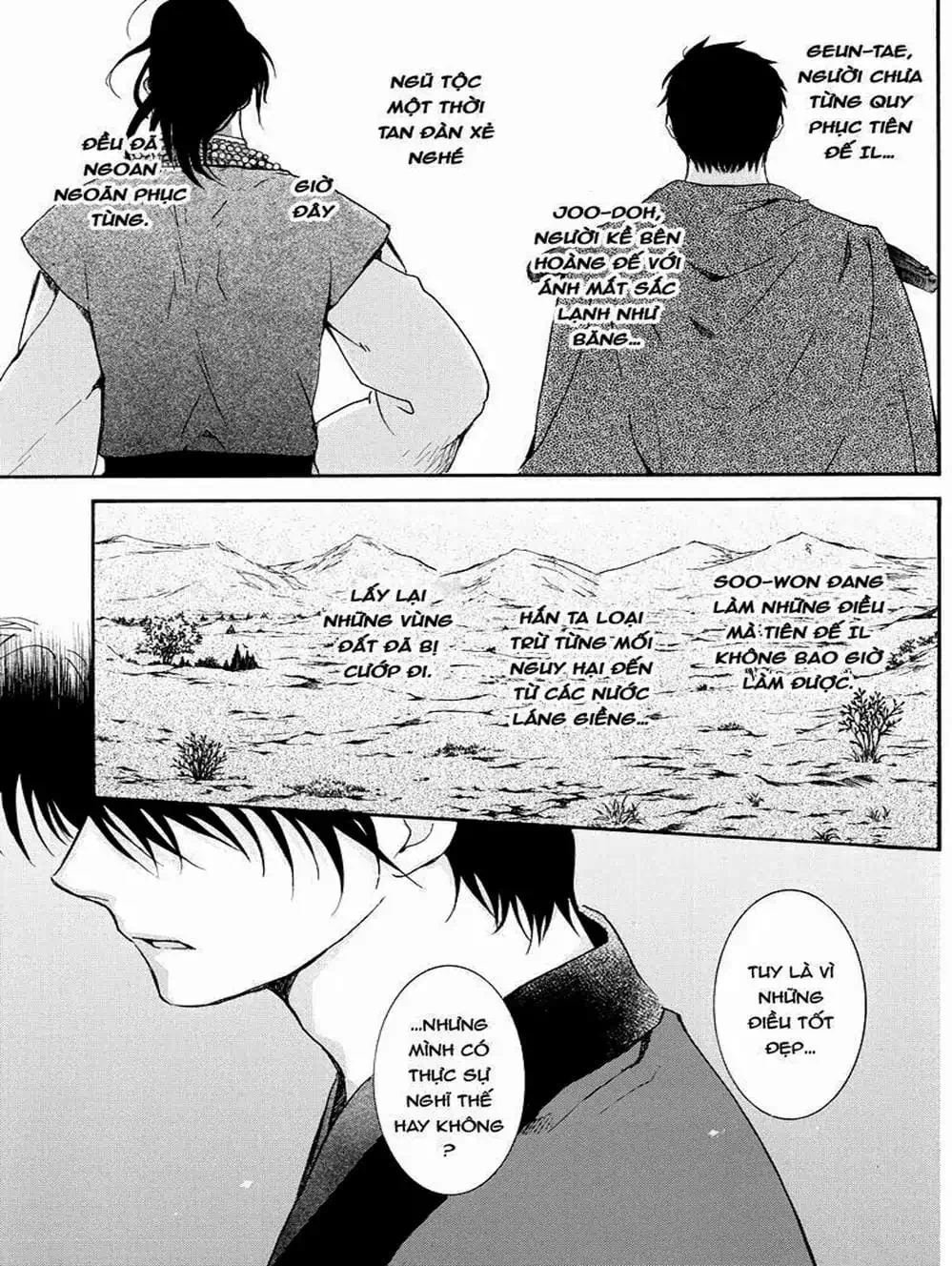 Truyện Tranh Đóa Hoa Bùng Cháy - Yona Of The Dawn trang 7