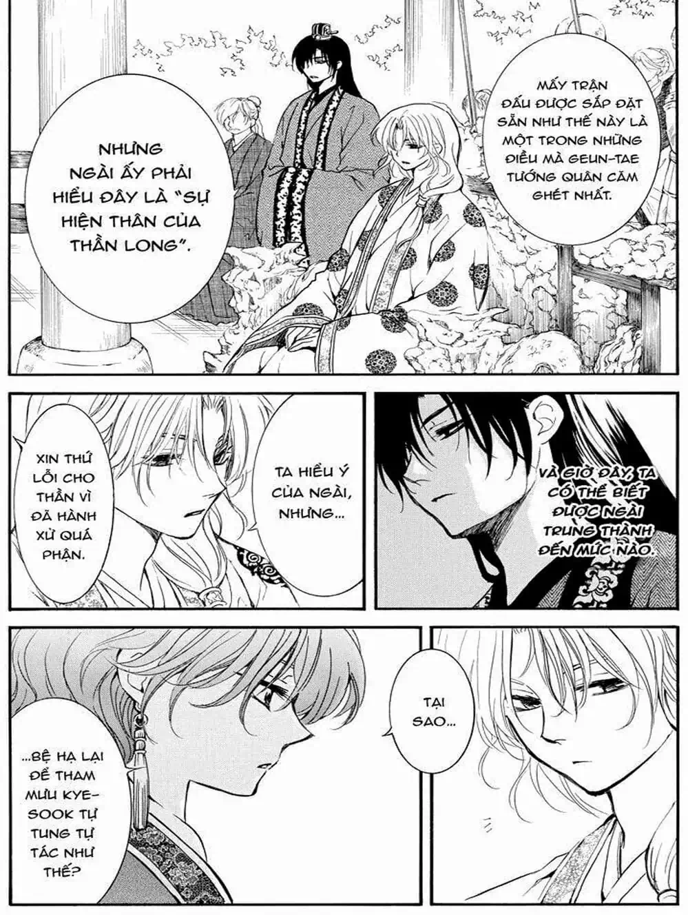 Truyện Tranh Đóa Hoa Bùng Cháy - Yona Of The Dawn trang 7