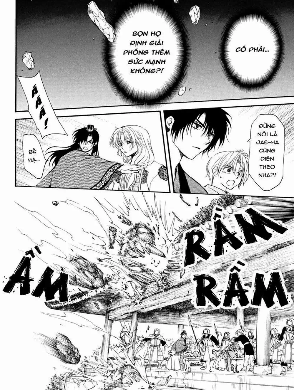 Truyện Tranh Đóa Hoa Bùng Cháy - Yona Of The Dawn trang 7