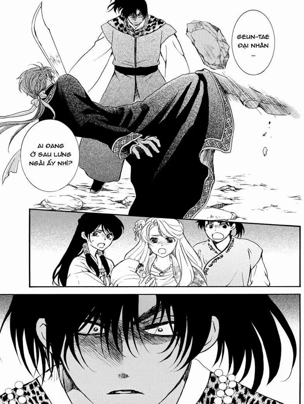 Truyện Tranh Đóa Hoa Bùng Cháy - Yona Of The Dawn trang 7