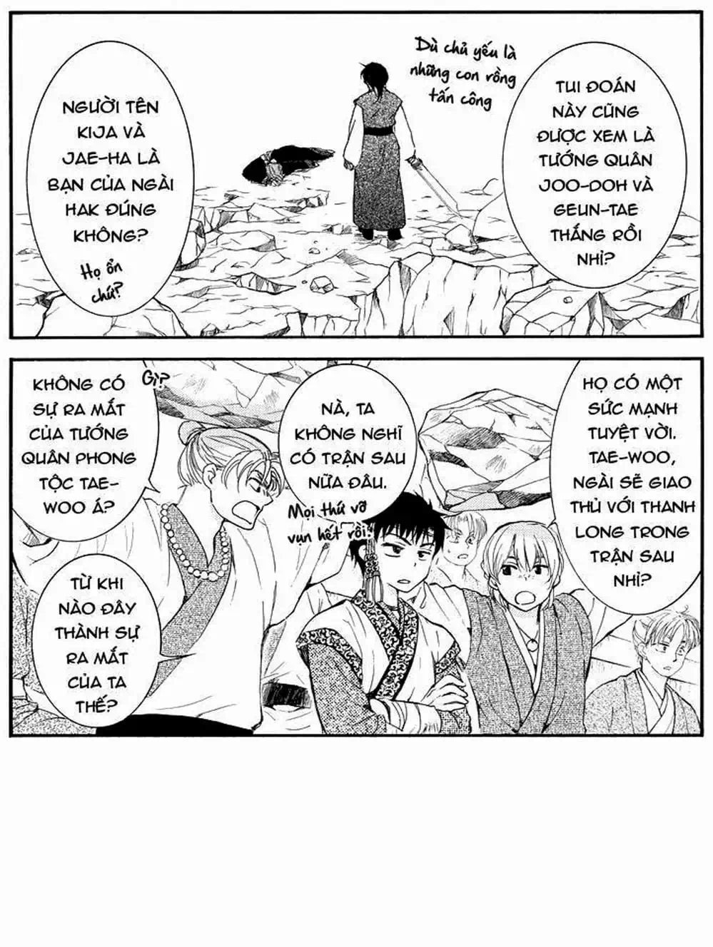 Truyện Tranh Đóa Hoa Bùng Cháy - Yona Of The Dawn trang 7