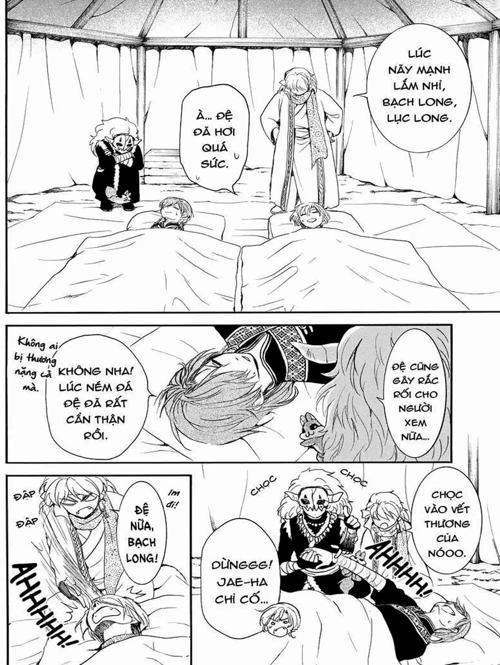 Truyện Tranh Đóa Hoa Bùng Cháy - Yona Of The Dawn trang 7