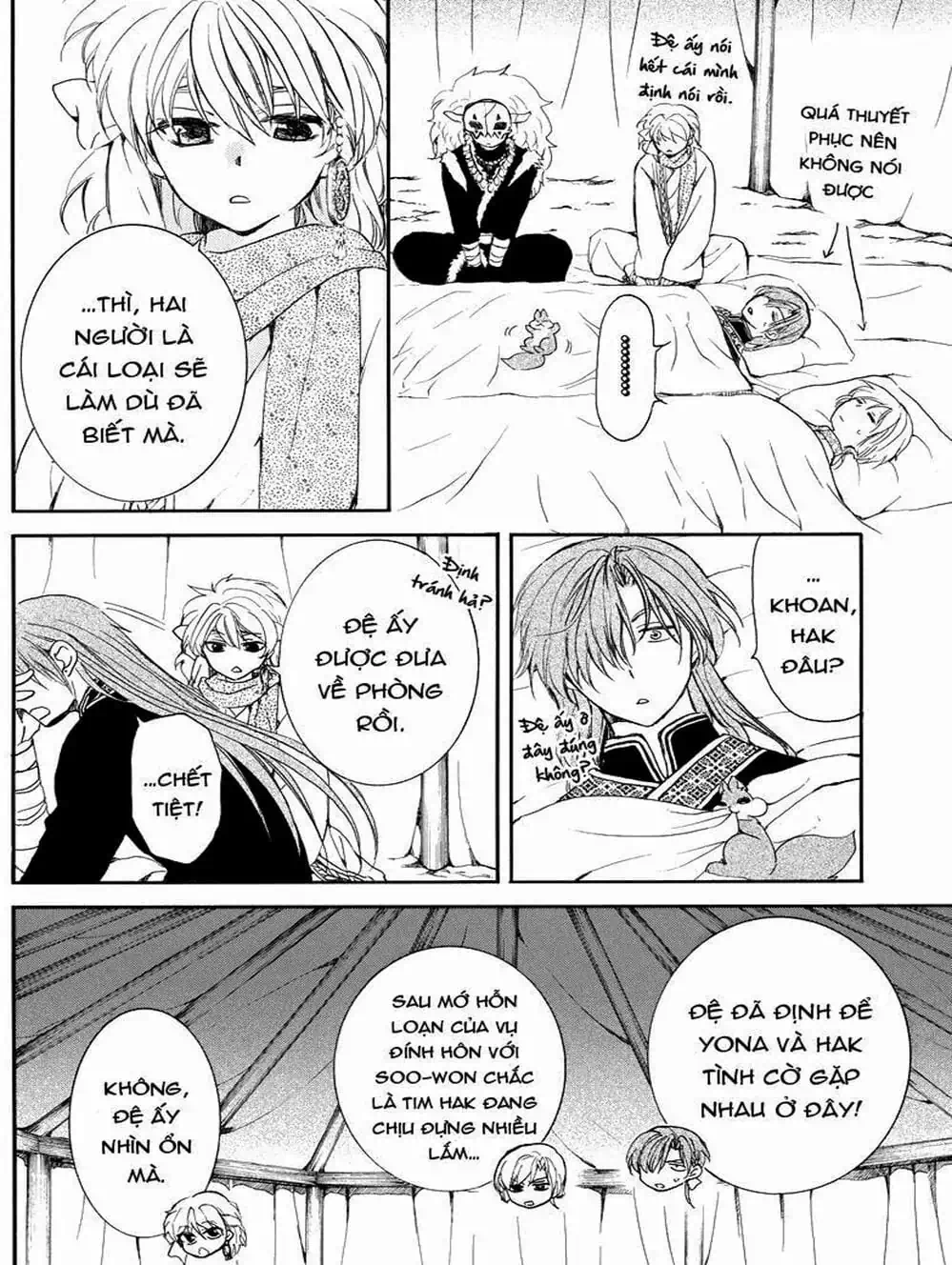 Truyện Tranh Đóa Hoa Bùng Cháy - Yona Of The Dawn trang 7