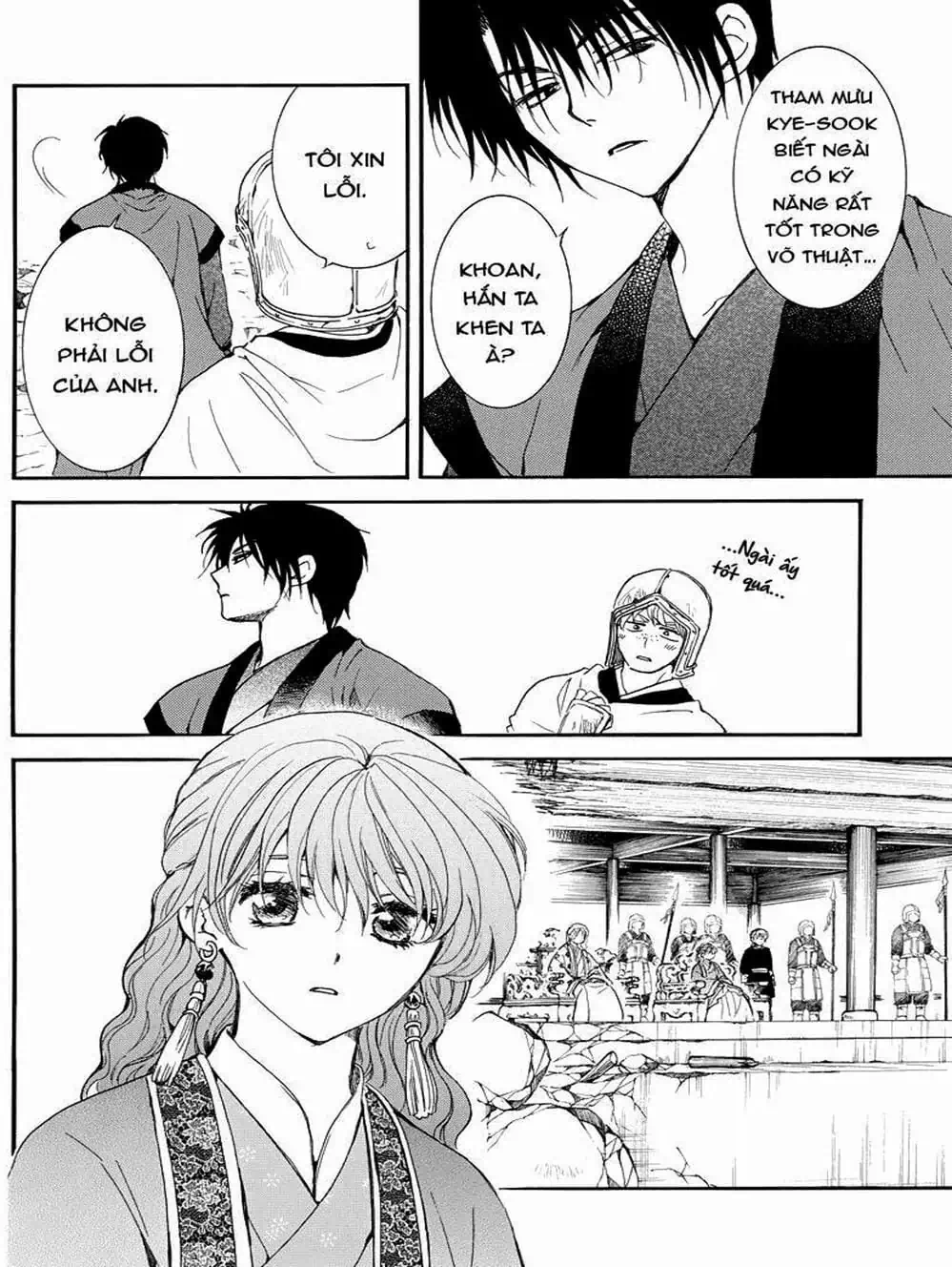 Truyện Tranh Đóa Hoa Bùng Cháy - Yona Of The Dawn trang 7