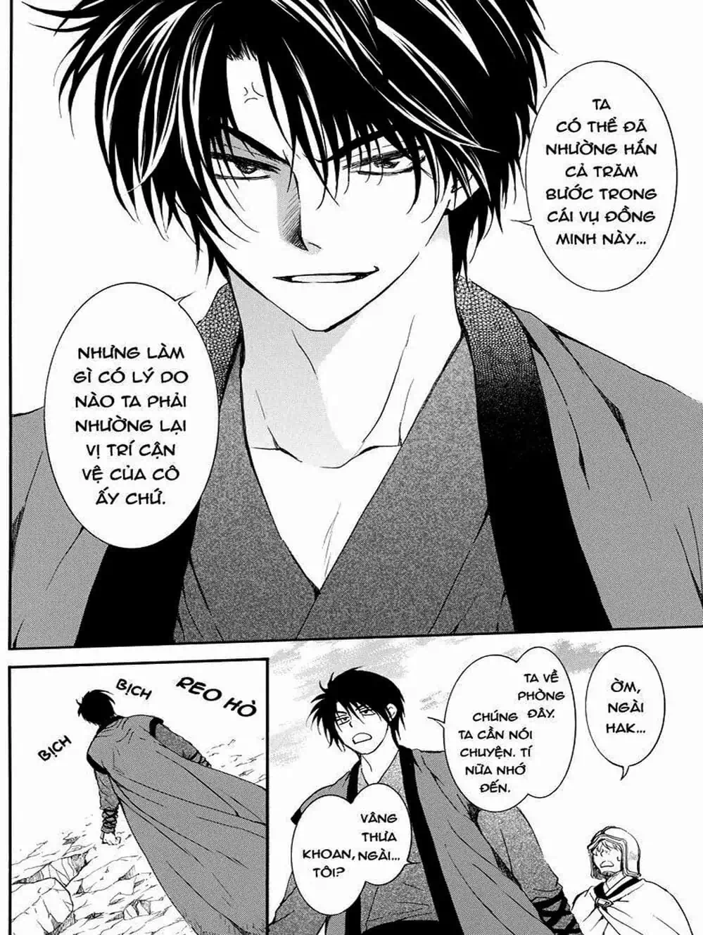 Truyện Tranh Đóa Hoa Bùng Cháy - Yona Of The Dawn trang 7