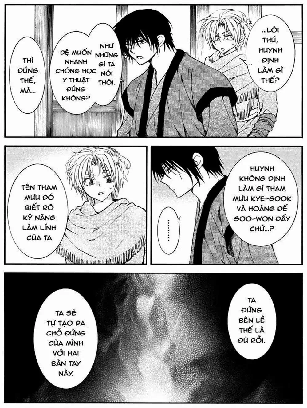 Truyện Tranh Đóa Hoa Bùng Cháy - Yona Of The Dawn trang 7