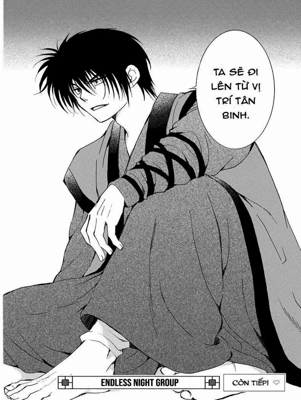 Truyện Tranh Đóa Hoa Bùng Cháy - Yona Of The Dawn trang 7