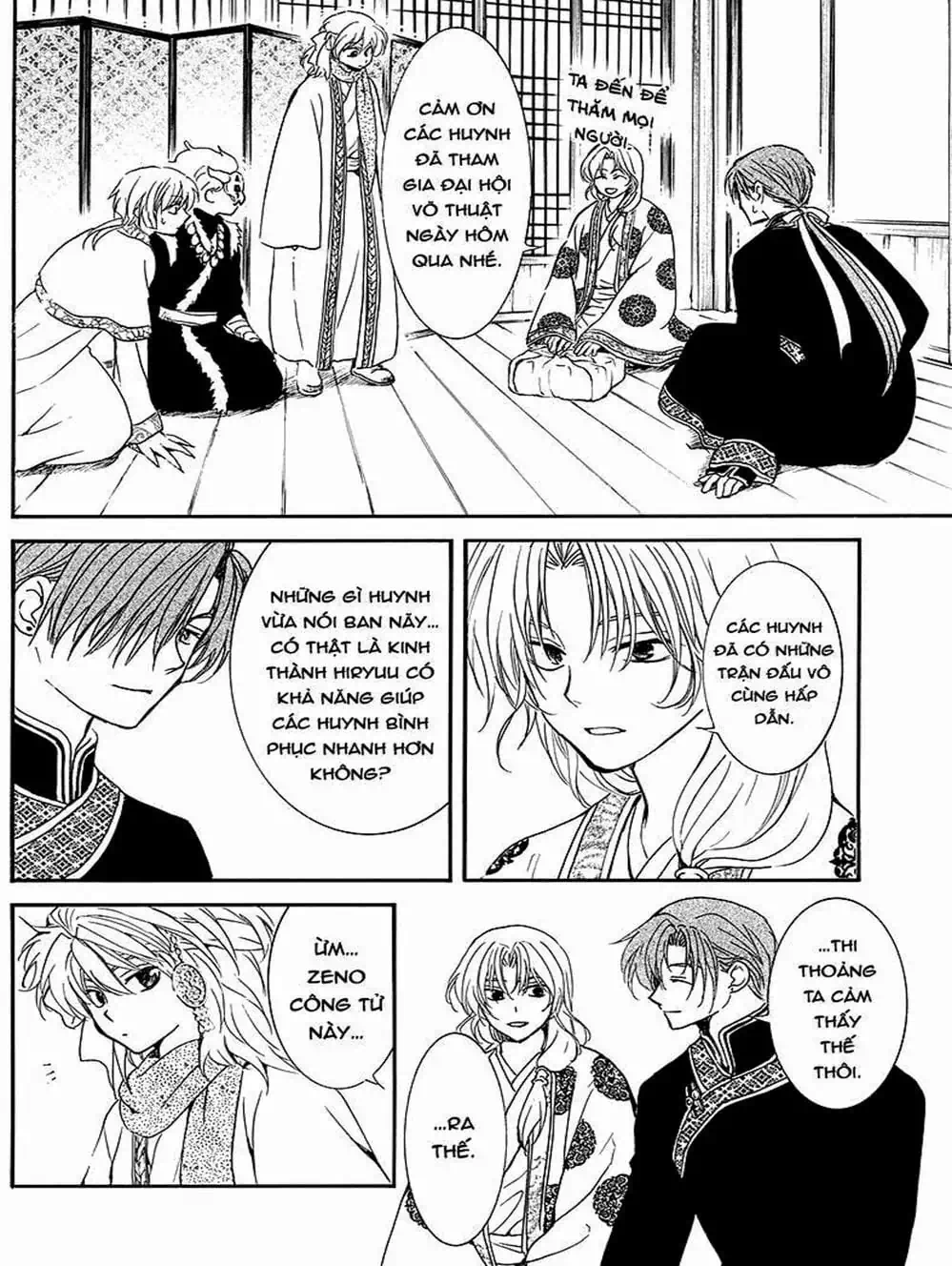 Truyện Tranh Đóa Hoa Bùng Cháy - Yona Of The Dawn trang 7