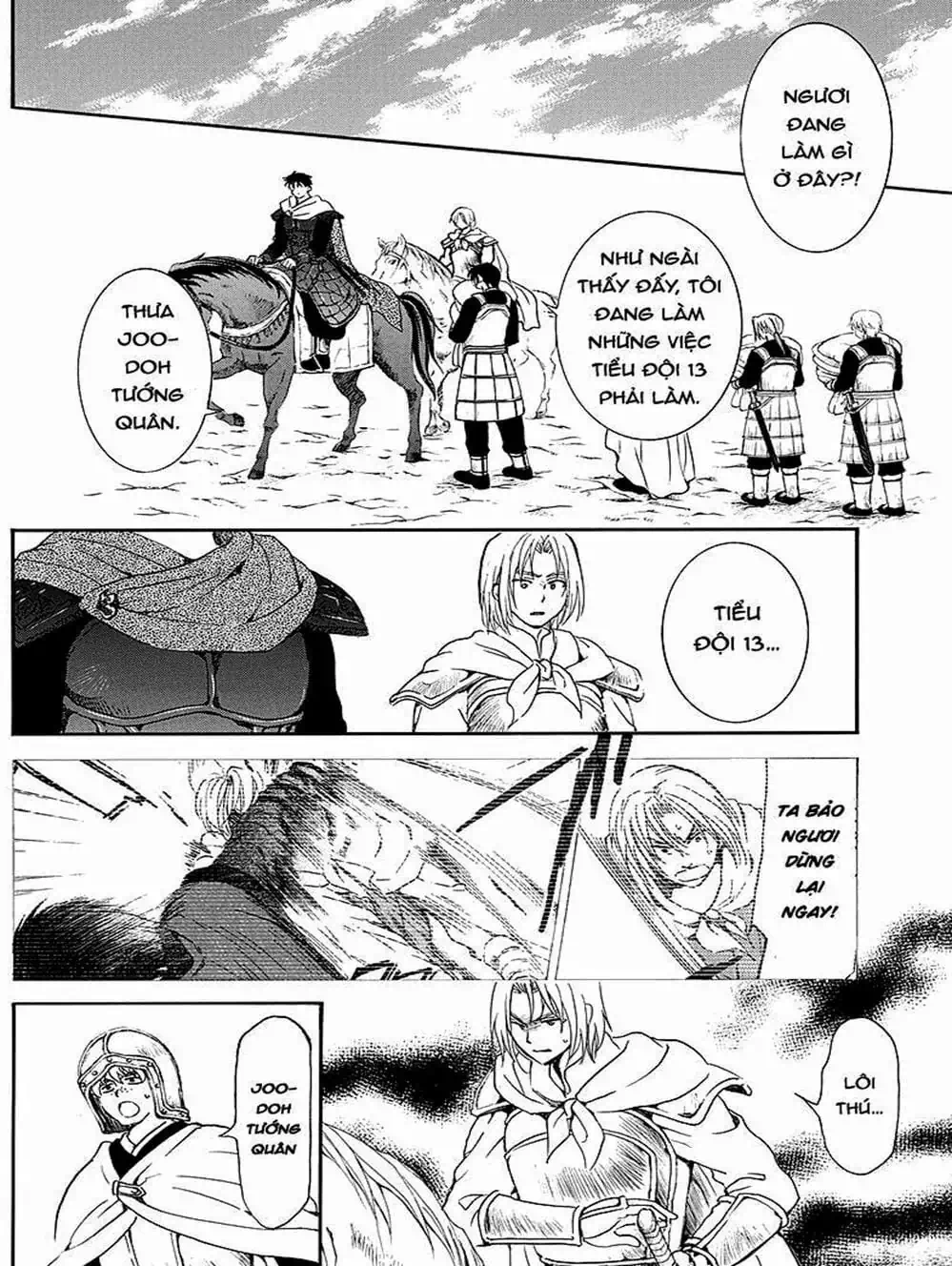 Truyện Tranh Đóa Hoa Bùng Cháy - Yona Of The Dawn trang 7