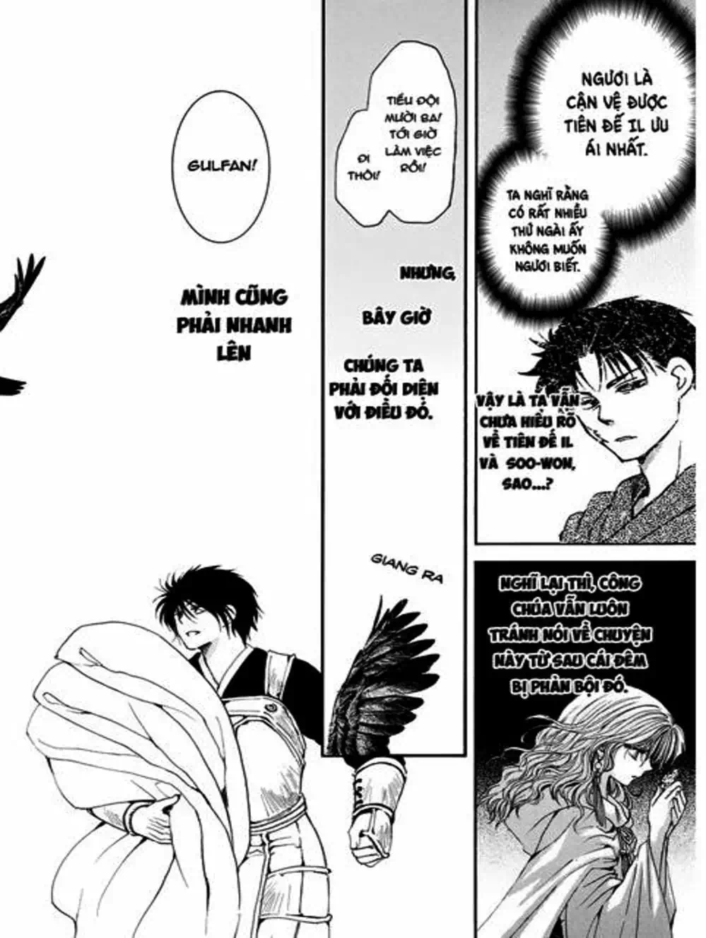 Truyện Tranh Đóa Hoa Bùng Cháy - Yona Of The Dawn trang 7