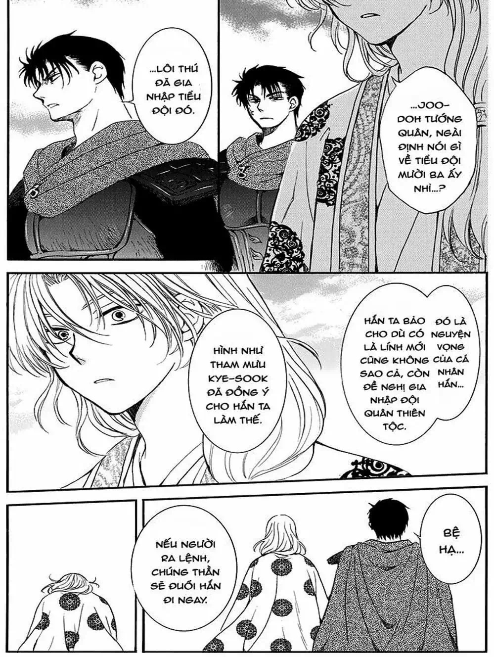 Truyện Tranh Đóa Hoa Bùng Cháy - Yona Of The Dawn trang 7