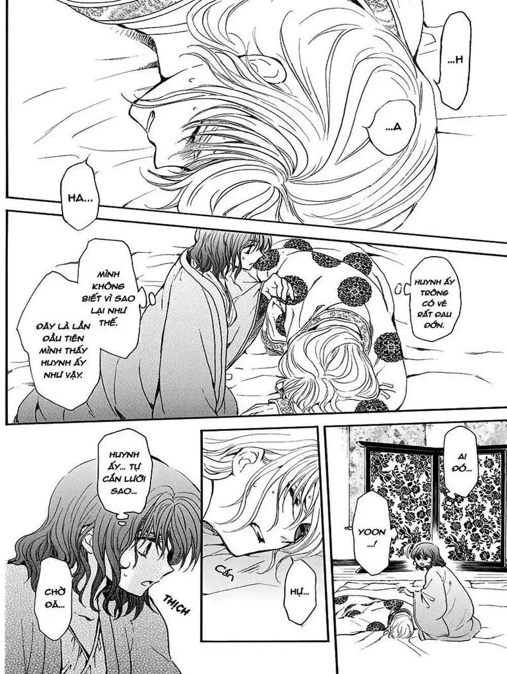 Truyện Tranh Đóa Hoa Bùng Cháy - Yona Of The Dawn trang 7