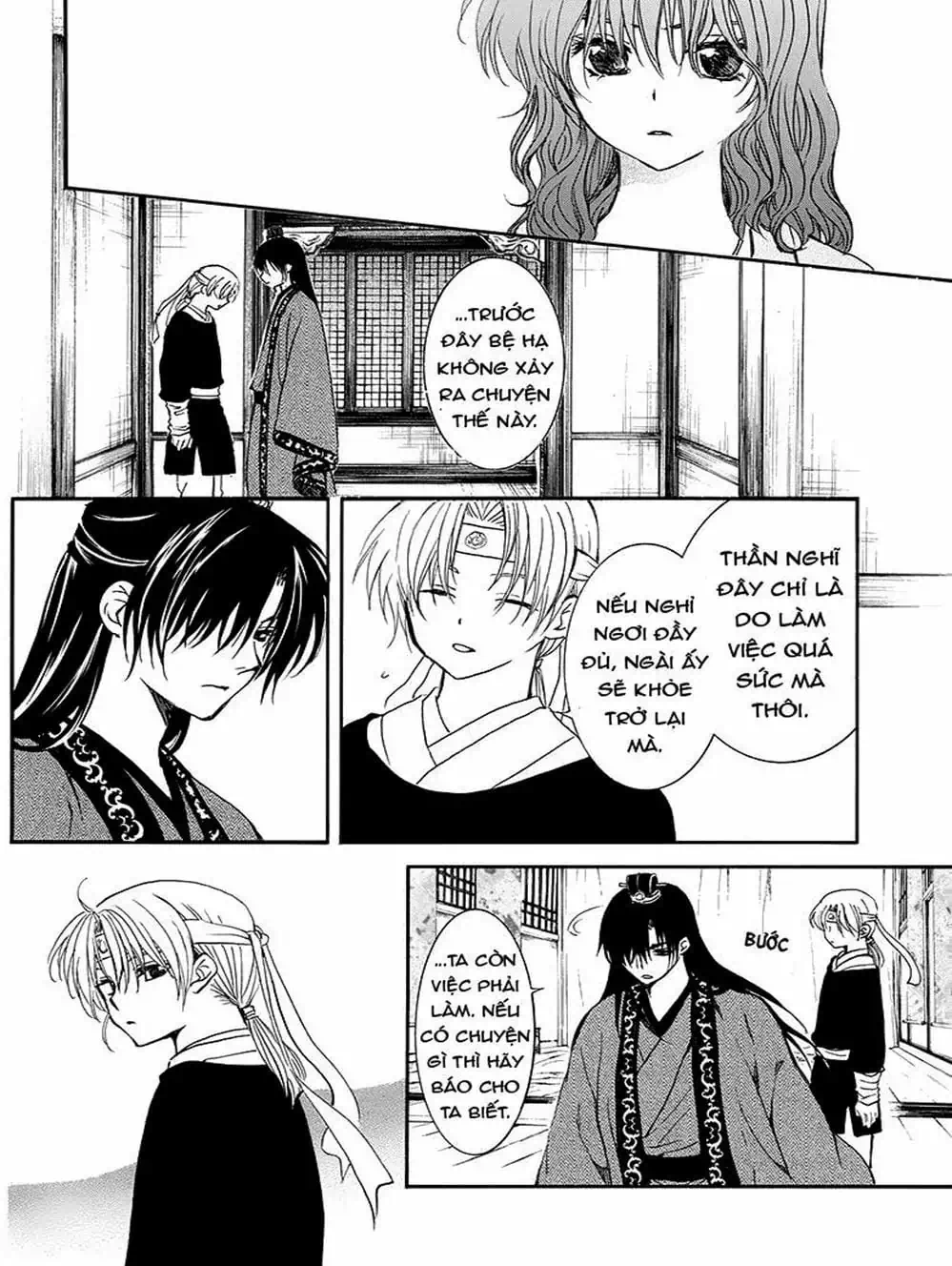 Truyện Tranh Đóa Hoa Bùng Cháy - Yona Of The Dawn trang 7