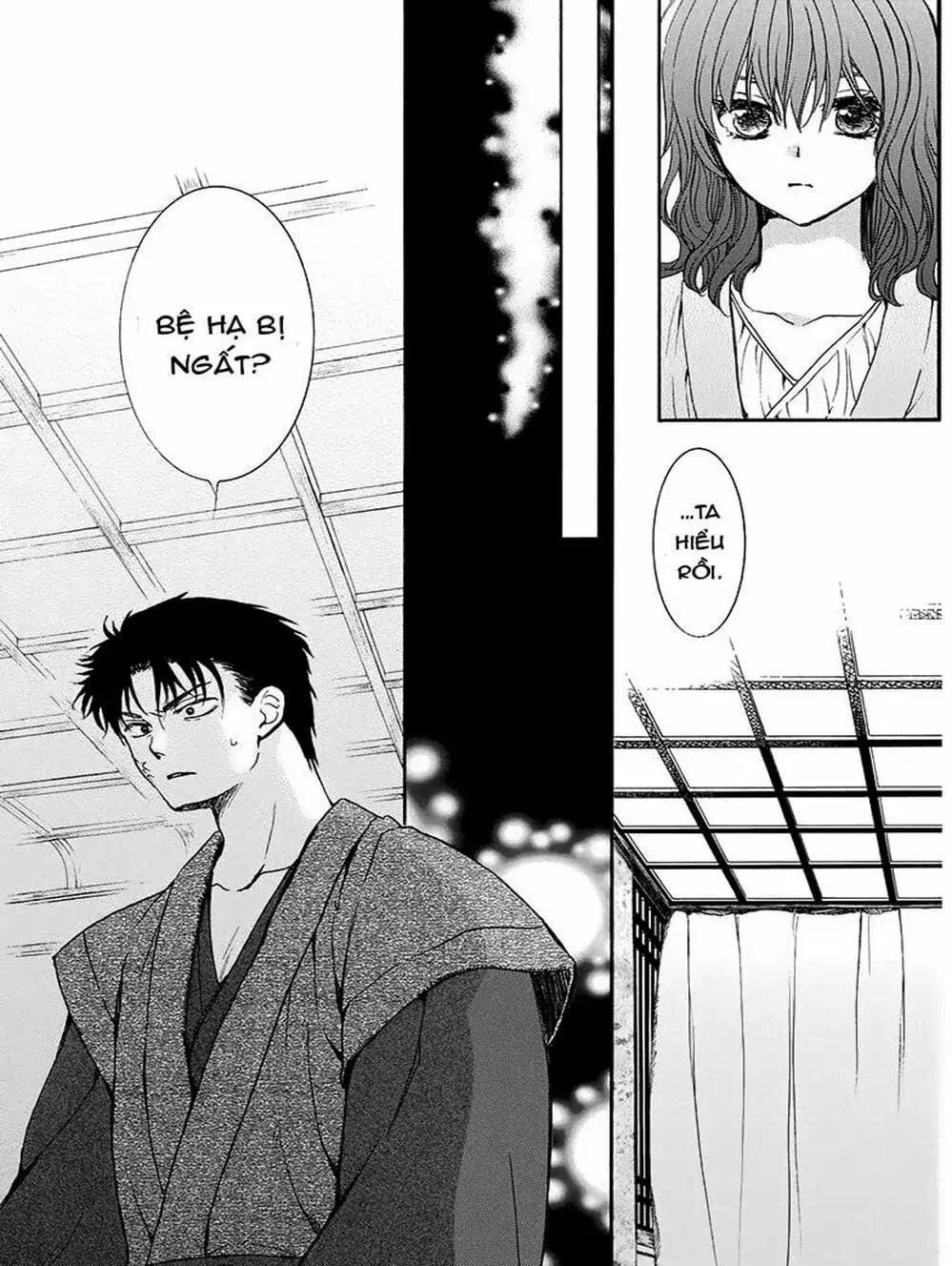 Truyện Tranh Đóa Hoa Bùng Cháy - Yona Of The Dawn trang 7