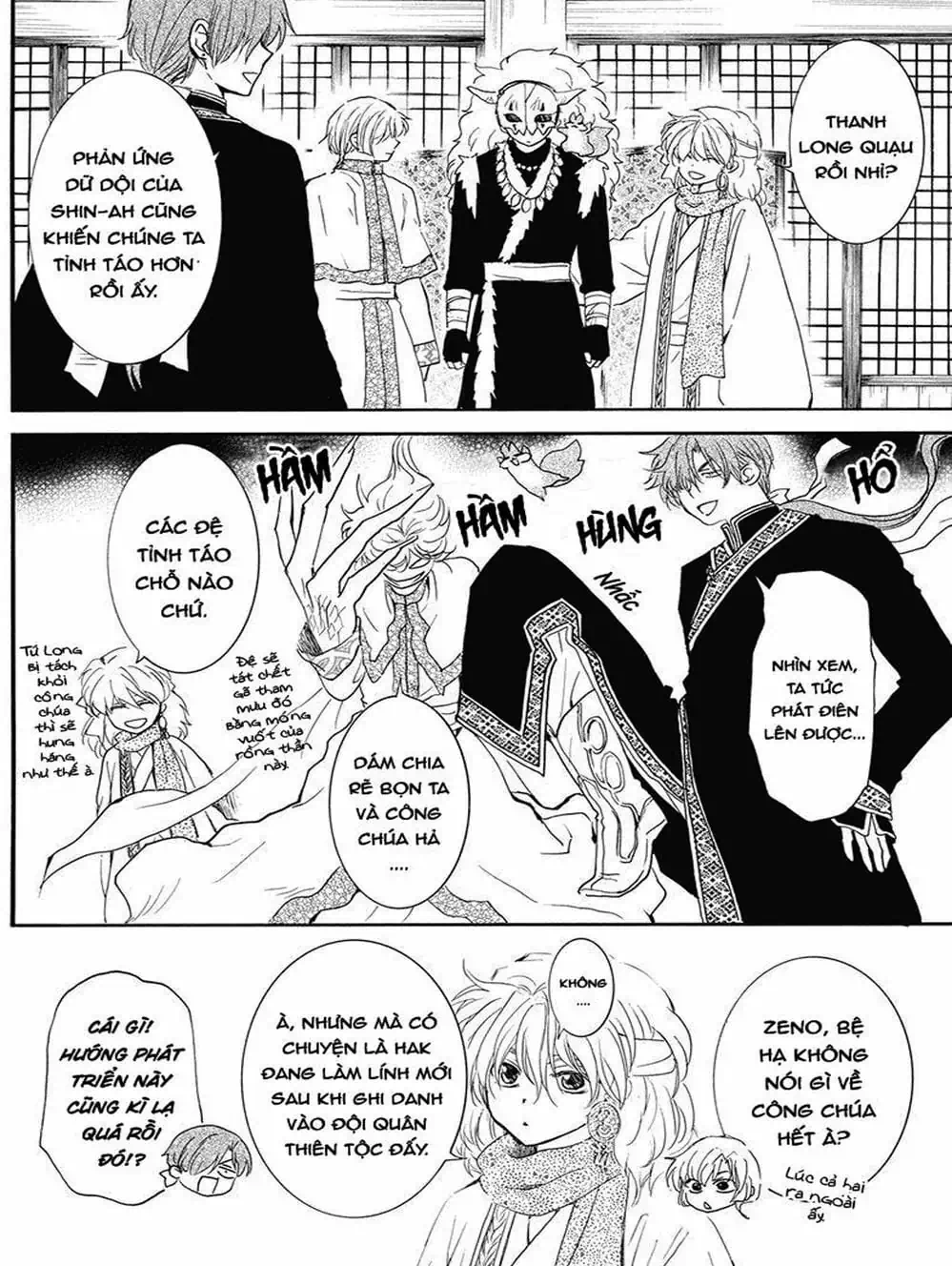 Truyện Tranh Đóa Hoa Bùng Cháy - Yona Of The Dawn trang 7