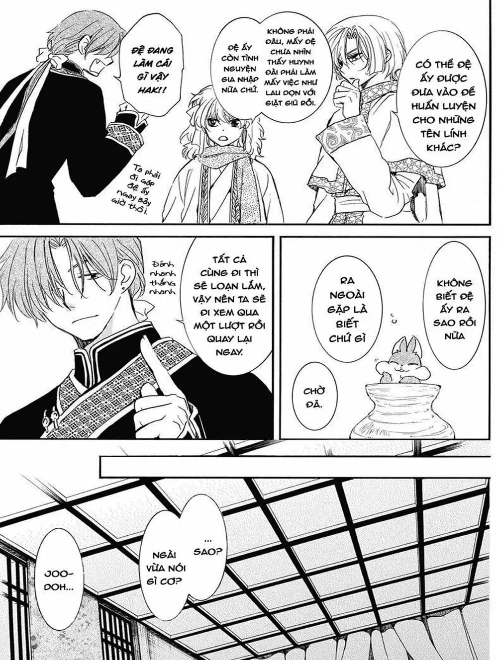 Truyện Tranh Đóa Hoa Bùng Cháy - Yona Of The Dawn trang 7