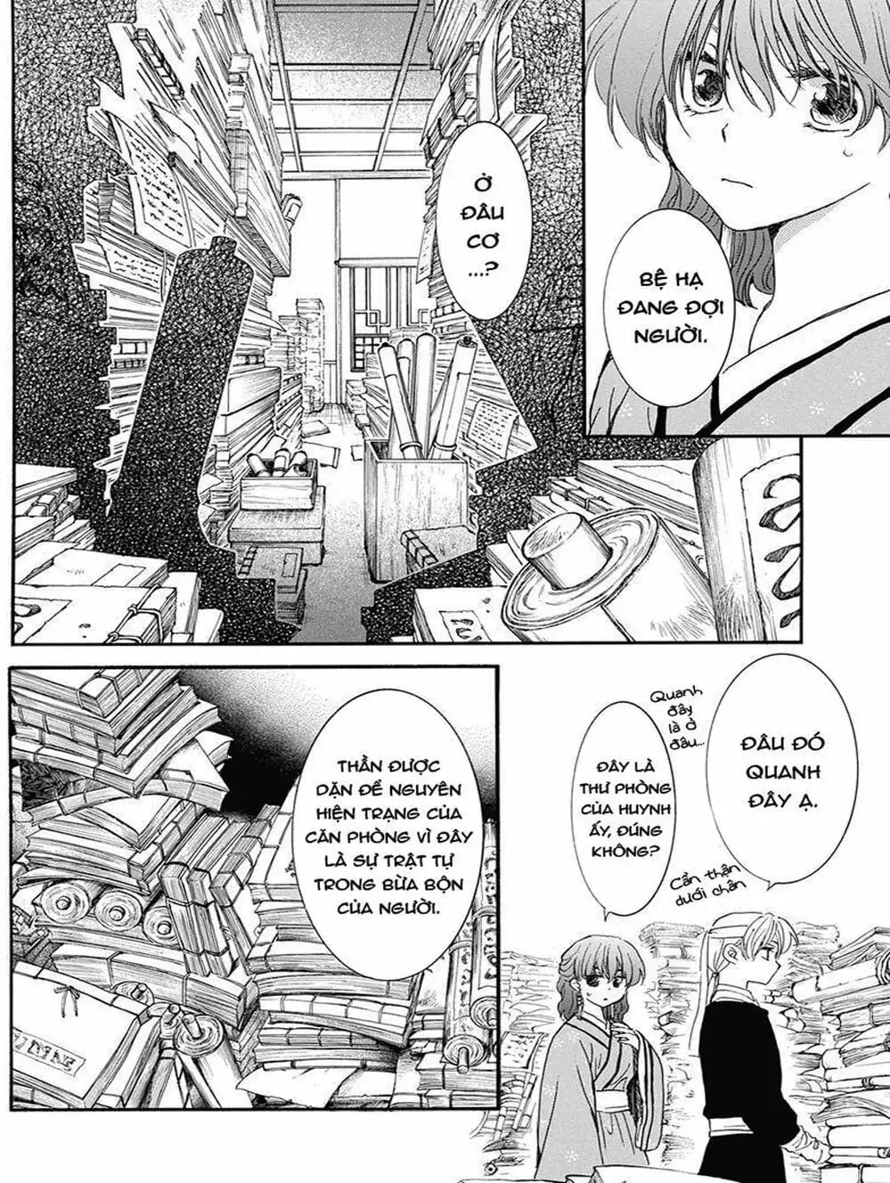 Truyện Tranh Đóa Hoa Bùng Cháy - Yona Of The Dawn trang 7