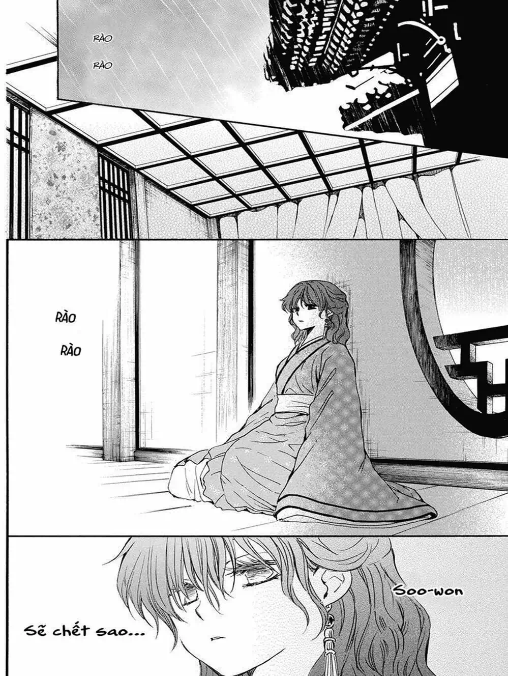 Truyện Tranh Đóa Hoa Bùng Cháy - Yona Of The Dawn trang 7