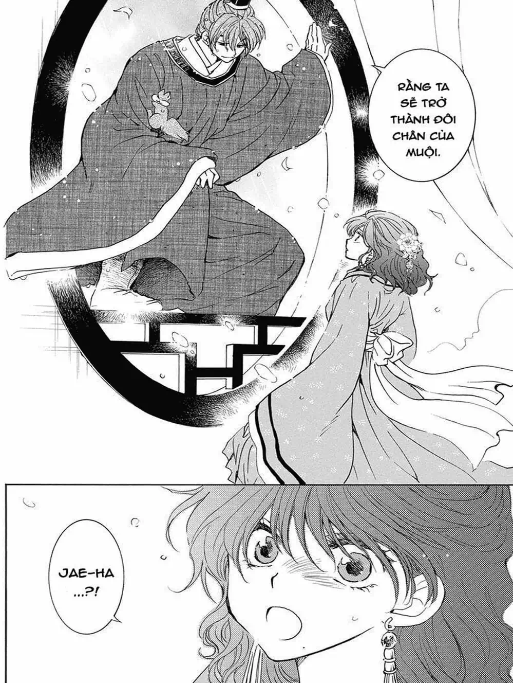 Truyện Tranh Đóa Hoa Bùng Cháy - Yona Of The Dawn trang 7