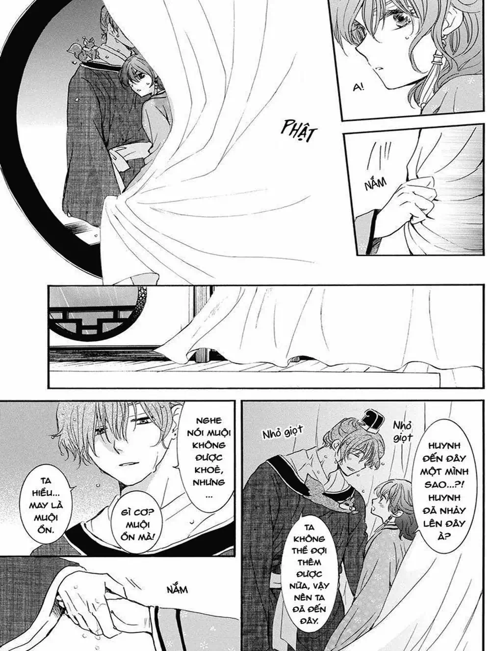 Truyện Tranh Đóa Hoa Bùng Cháy - Yona Of The Dawn trang 7