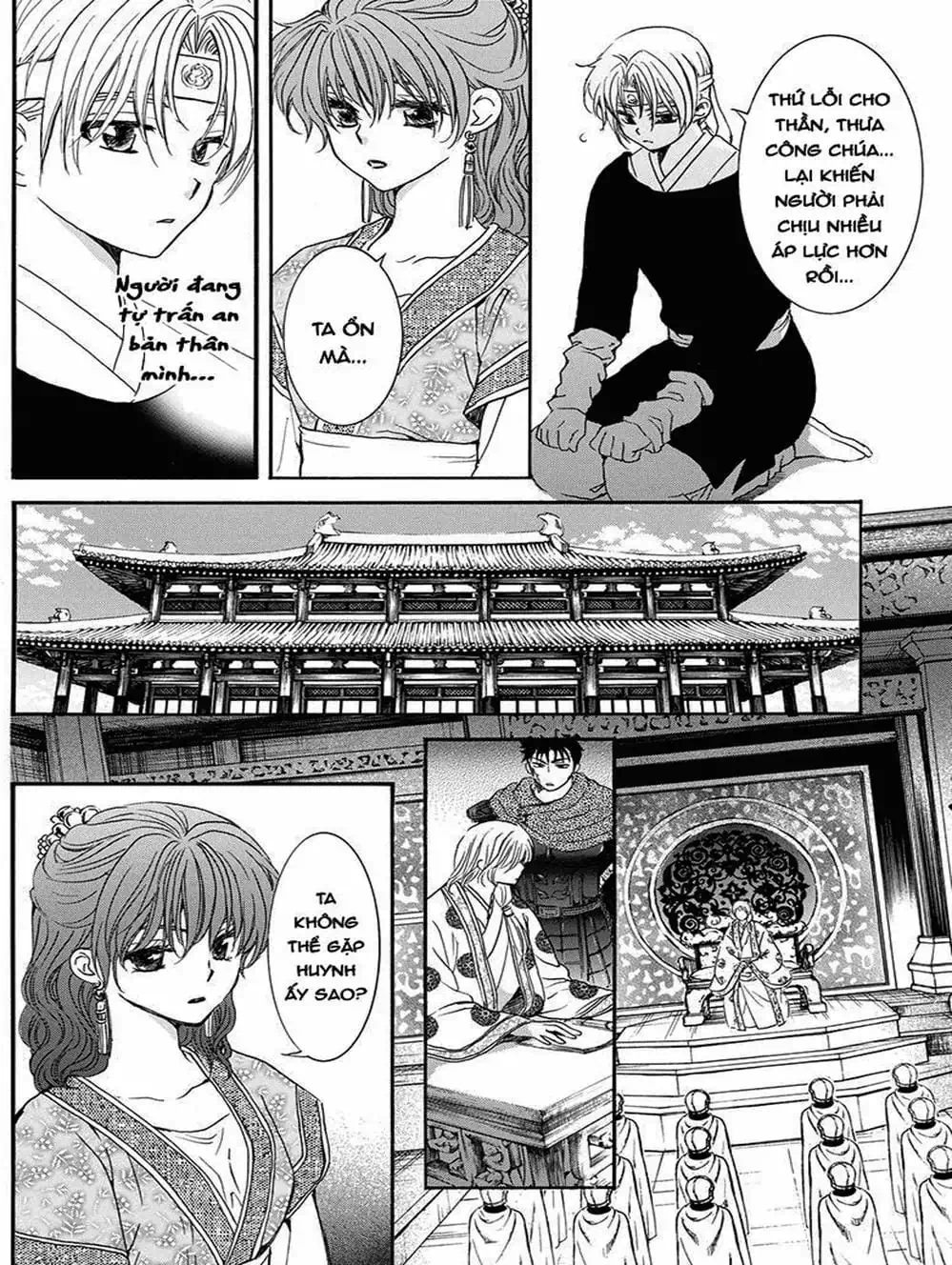 Truyện Tranh Đóa Hoa Bùng Cháy - Yona Of The Dawn trang 7