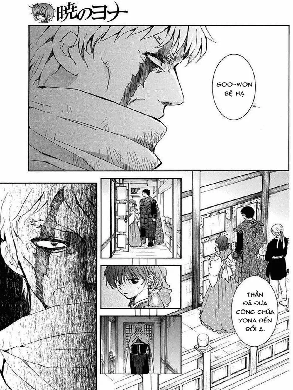 Truyện Tranh Đóa Hoa Bùng Cháy - Yona Of The Dawn trang 7