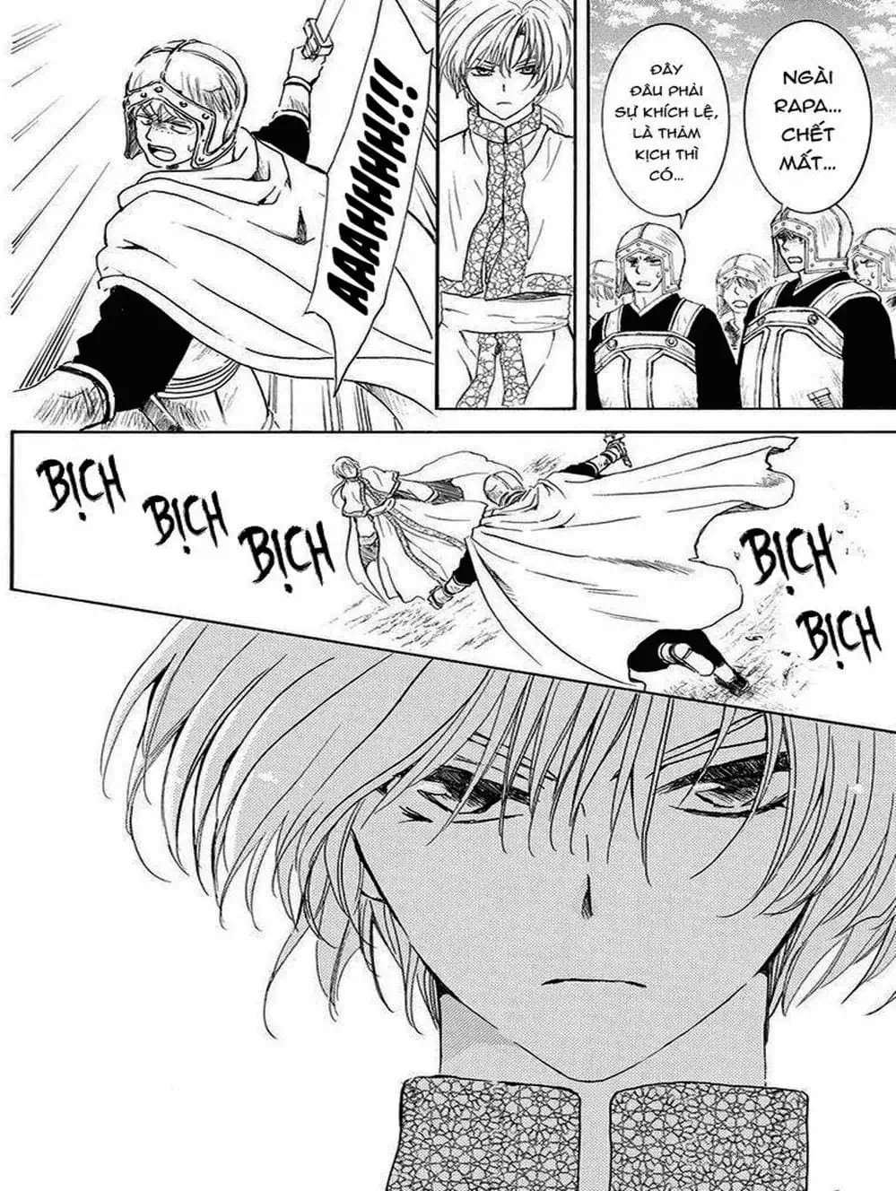 Truyện Tranh Đóa Hoa Bùng Cháy - Yona Of The Dawn trang 7