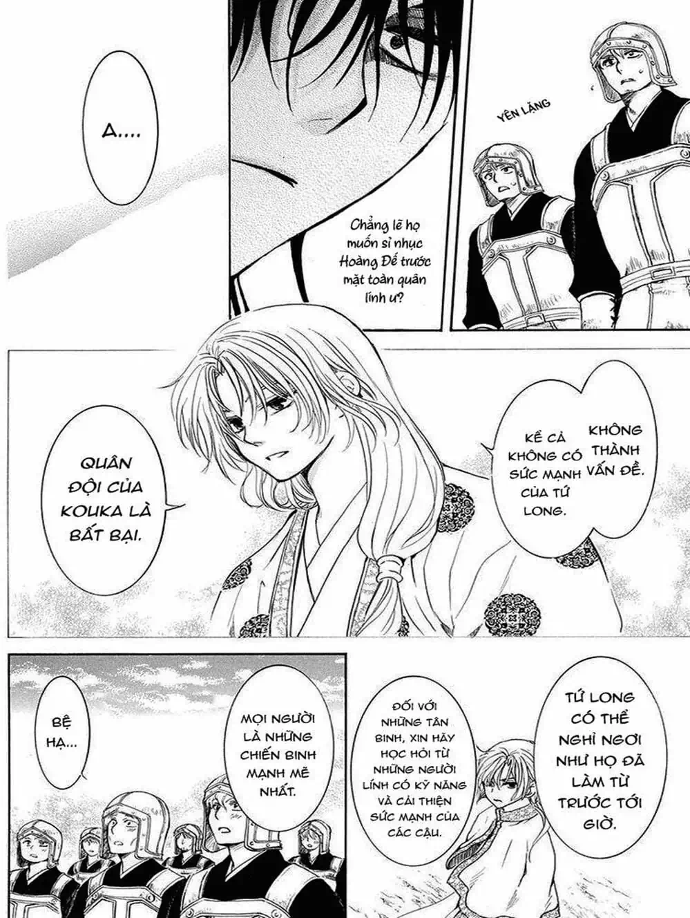 Truyện Tranh Đóa Hoa Bùng Cháy - Yona Of The Dawn trang 7