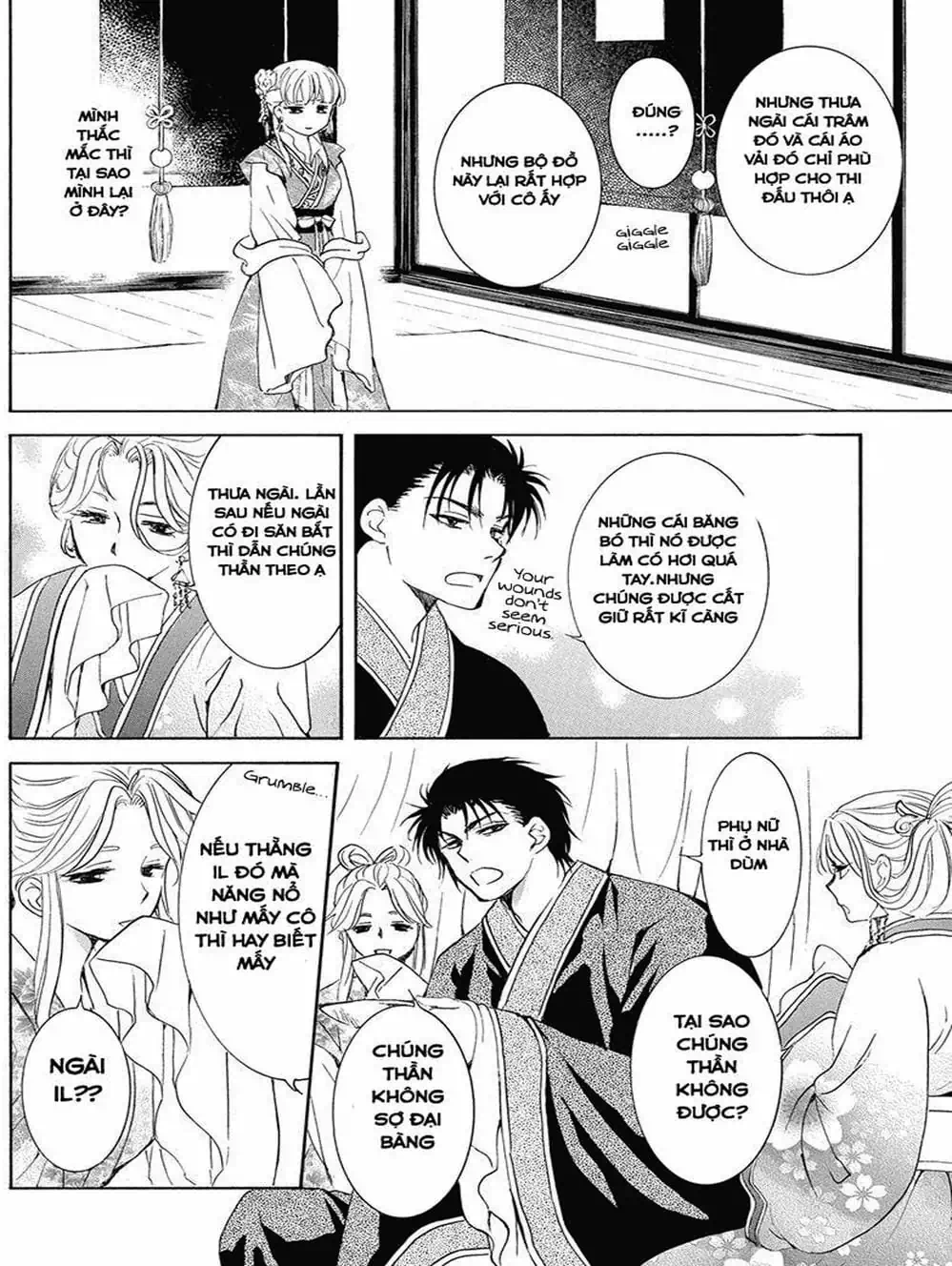 Truyện Tranh Đóa Hoa Bùng Cháy - Yona Of The Dawn trang 7