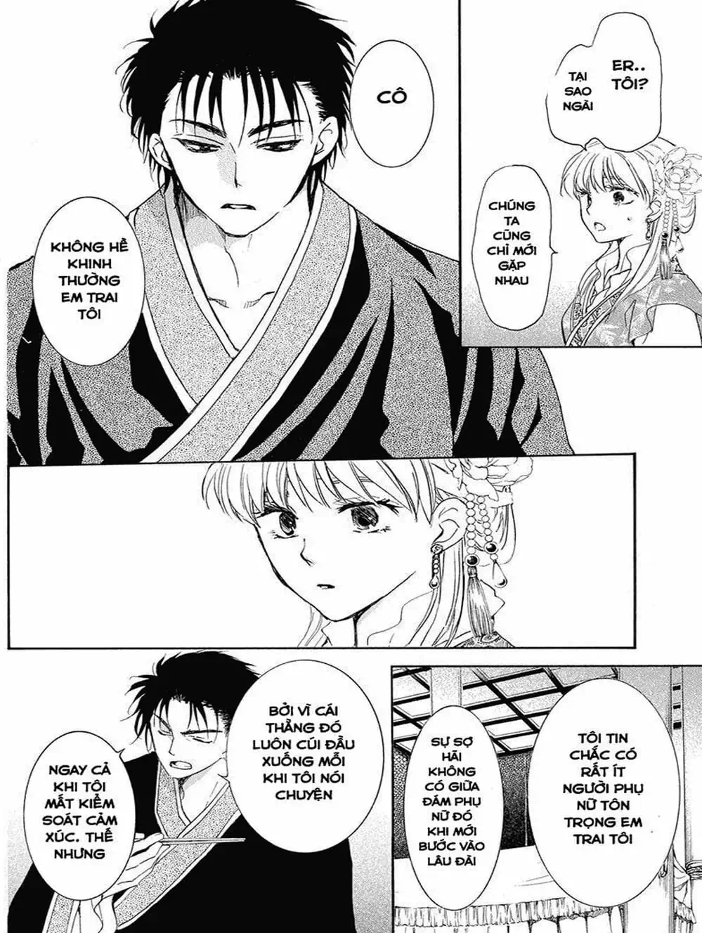 Truyện Tranh Đóa Hoa Bùng Cháy - Yona Of The Dawn trang 7