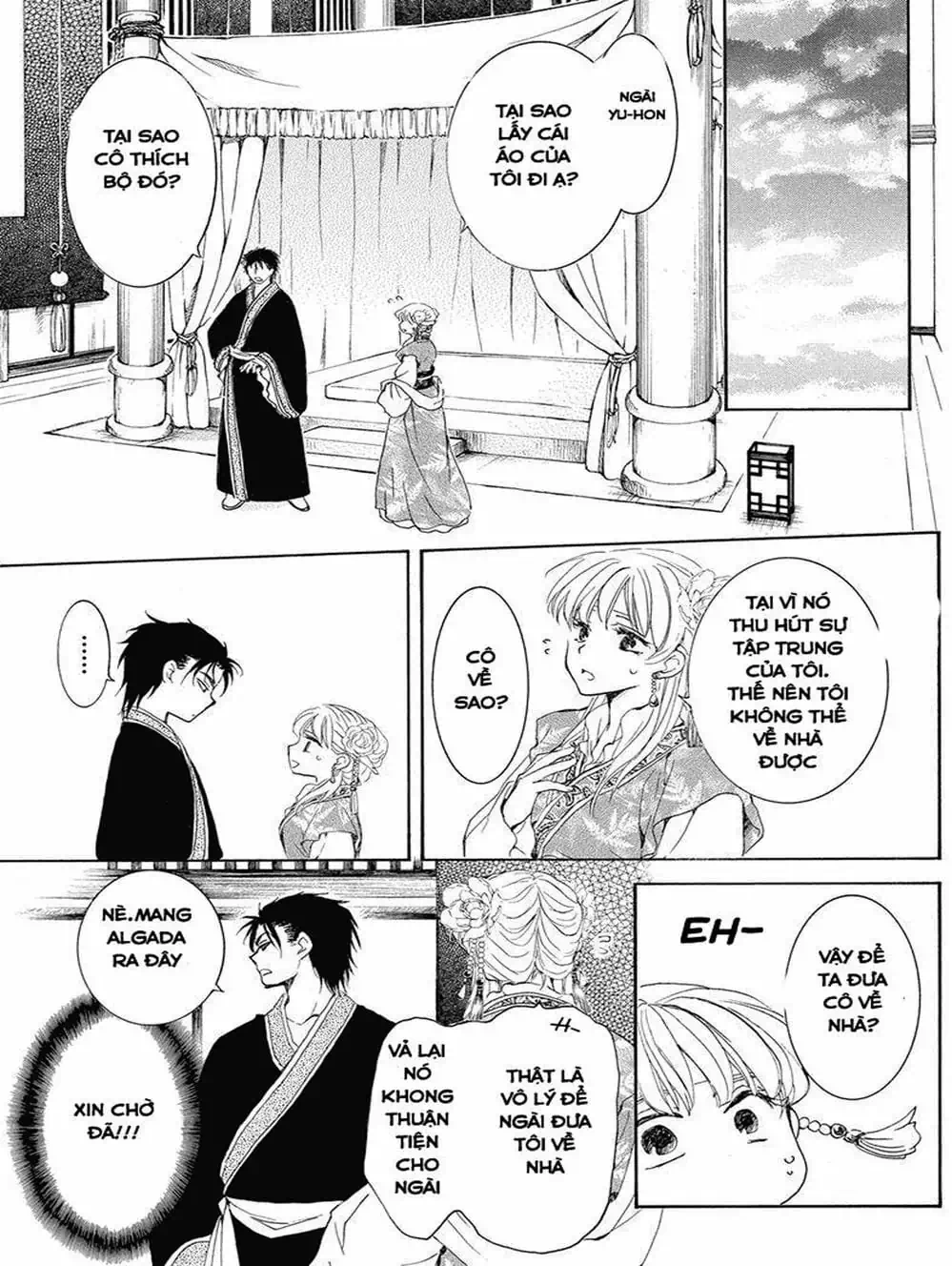 Truyện Tranh Đóa Hoa Bùng Cháy - Yona Of The Dawn trang 7