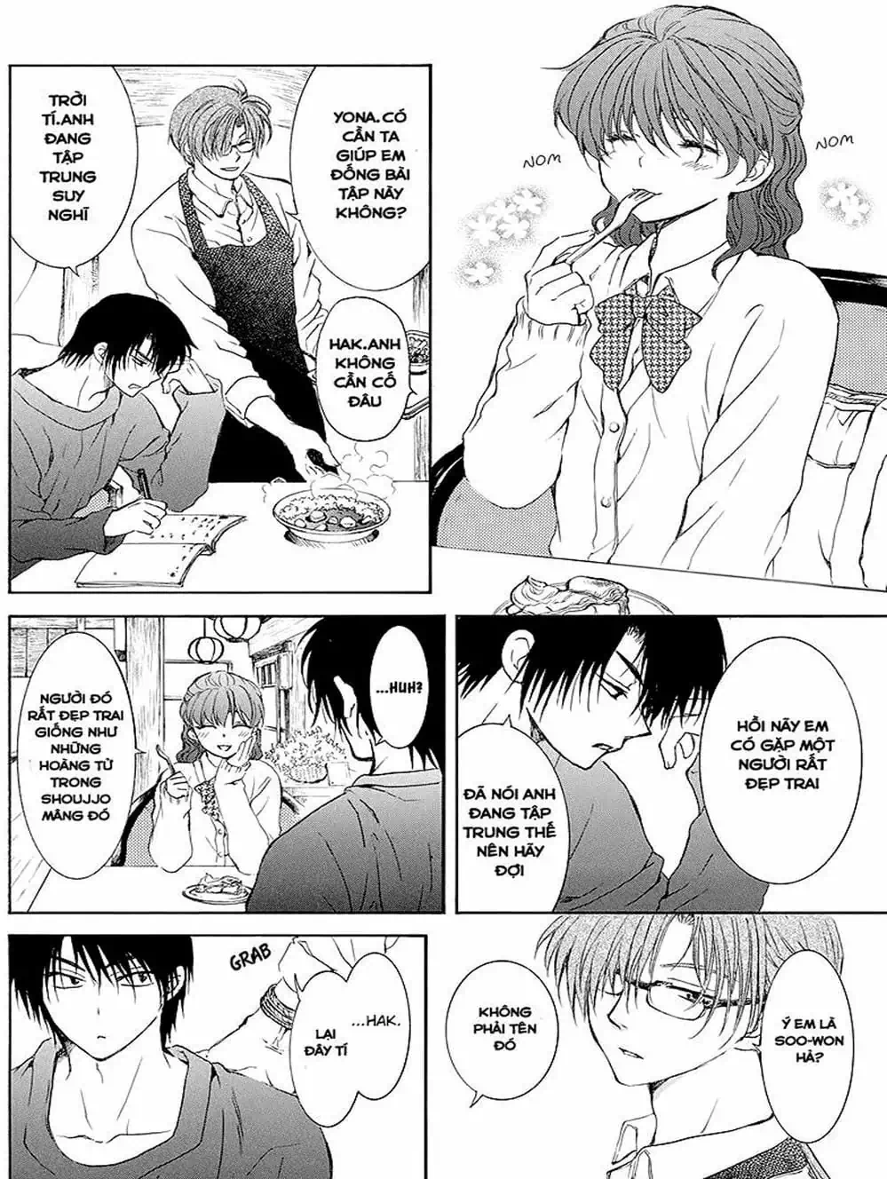 Truyện Tranh Đóa Hoa Bùng Cháy - Yona Of The Dawn trang 7