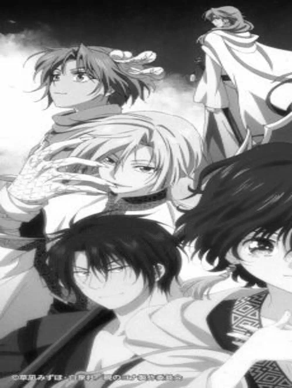 Truyện Tranh Đóa Hoa Bùng Cháy - Yona Of The Dawn trang 7