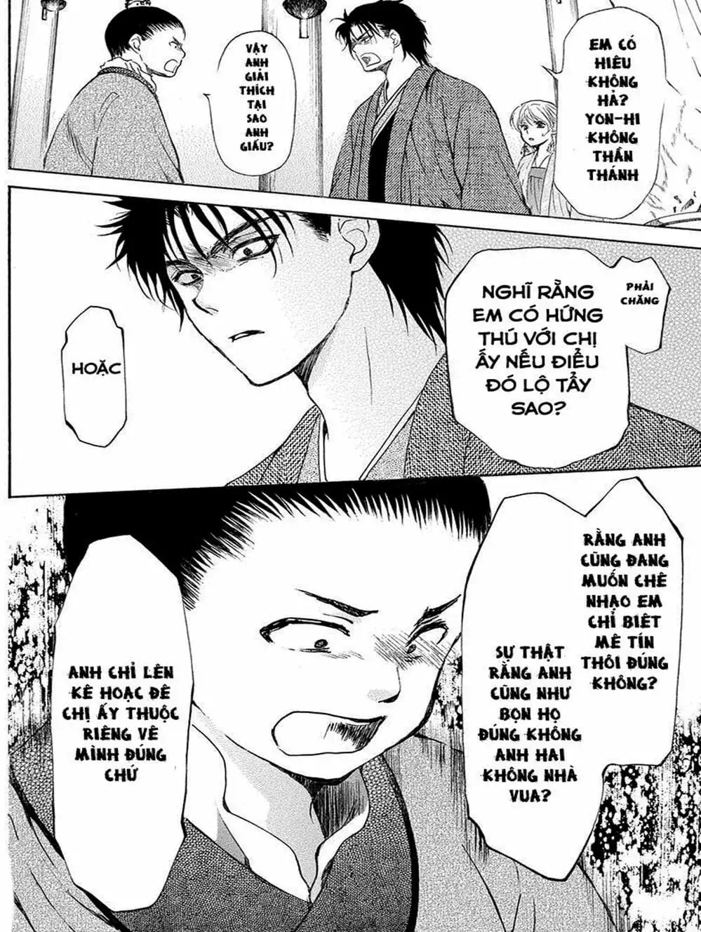 Truyện Tranh Đóa Hoa Bùng Cháy - Yona Of The Dawn trang 7