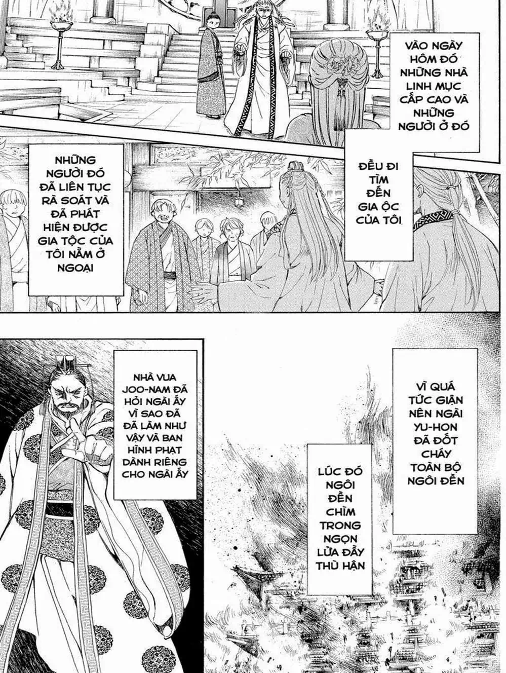 Truyện Tranh Đóa Hoa Bùng Cháy - Yona Of The Dawn trang 7