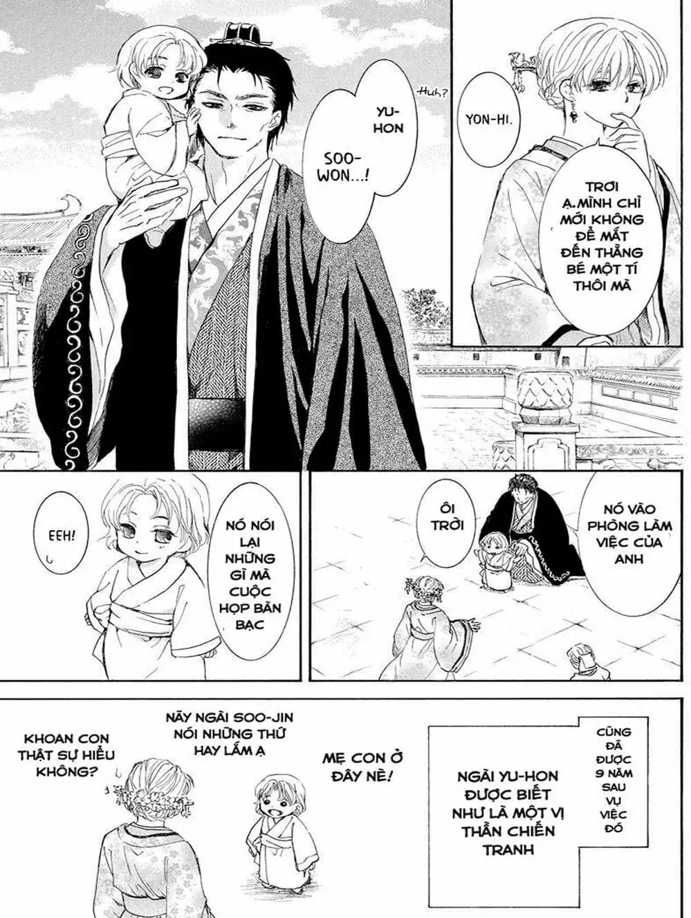 Truyện Tranh Đóa Hoa Bùng Cháy - Yona Of The Dawn trang 7