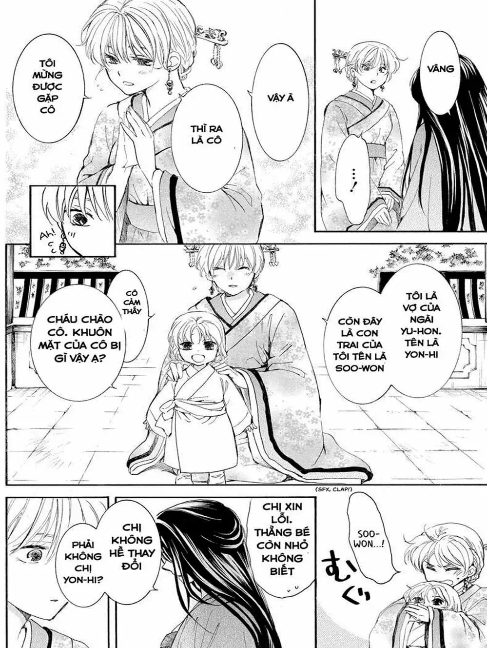 Truyện Tranh Đóa Hoa Bùng Cháy - Yona Of The Dawn trang 7