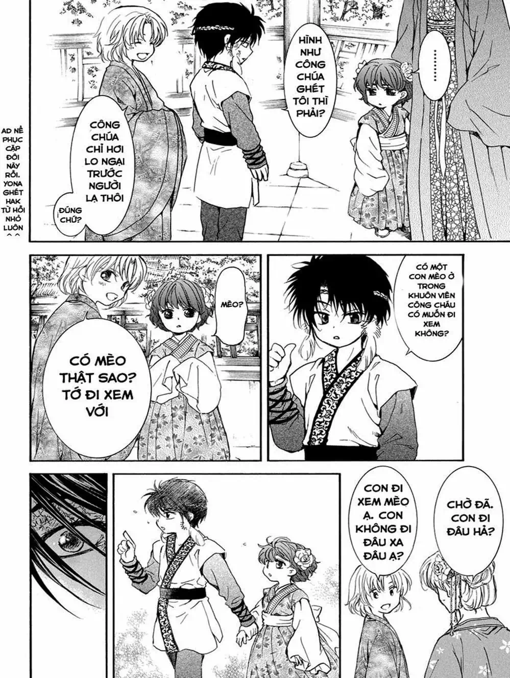 Truyện Tranh Đóa Hoa Bùng Cháy - Yona Of The Dawn trang 7