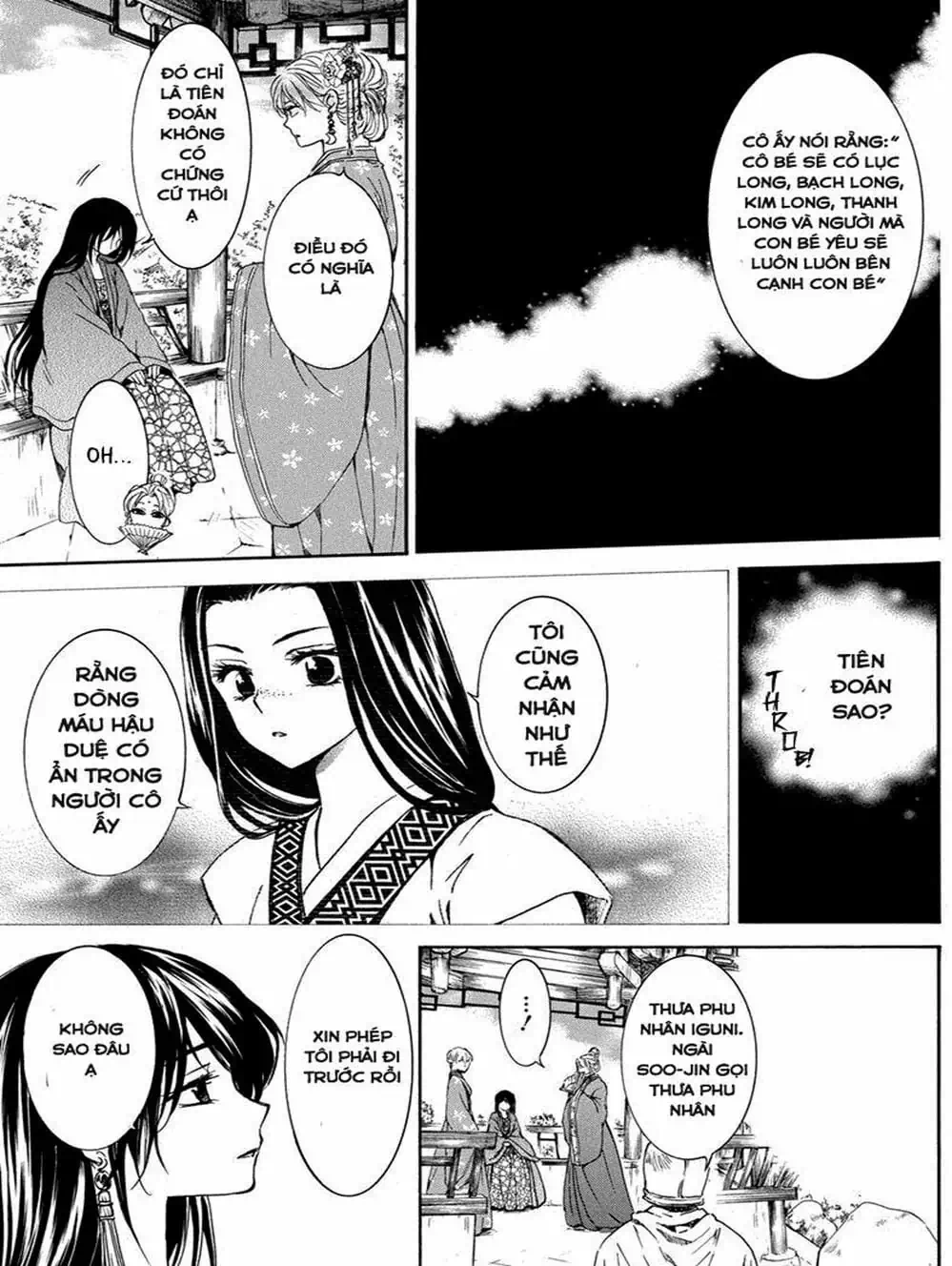 Truyện Tranh Đóa Hoa Bùng Cháy - Yona Of The Dawn trang 7