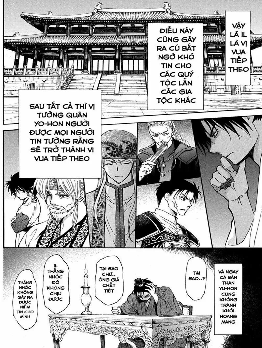 Truyện Tranh Đóa Hoa Bùng Cháy - Yona Of The Dawn trang 7