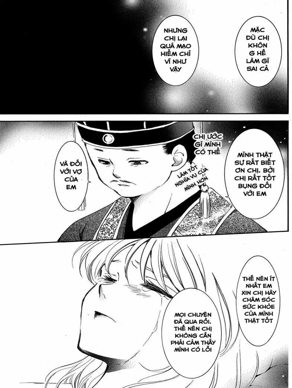 Truyện Tranh Đóa Hoa Bùng Cháy - Yona Of The Dawn trang 7