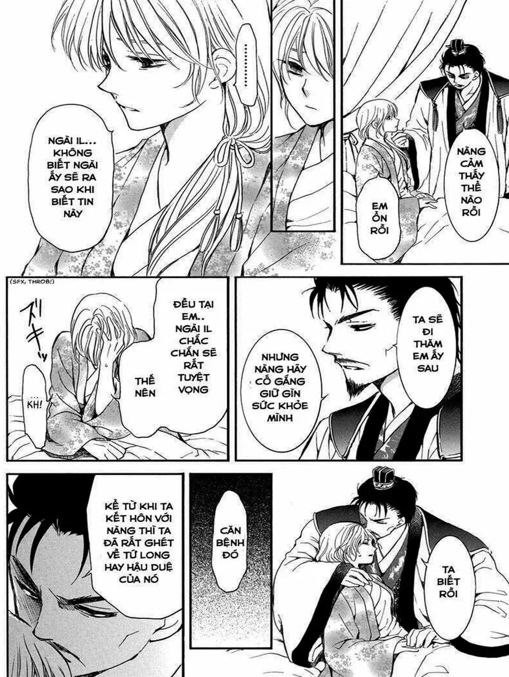 Truyện Tranh Đóa Hoa Bùng Cháy - Yona Of The Dawn trang 7