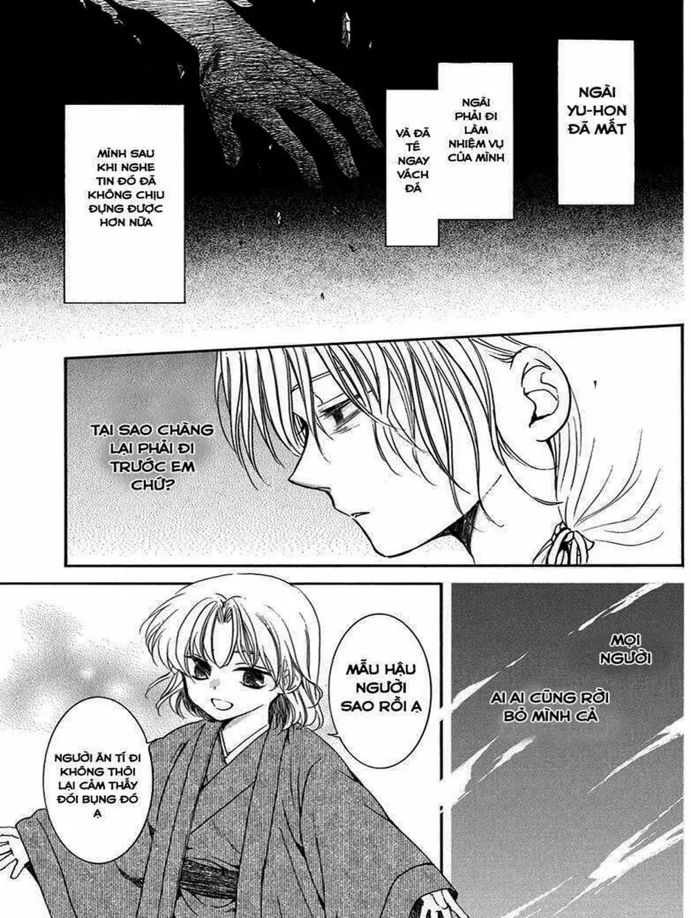 Truyện Tranh Đóa Hoa Bùng Cháy - Yona Of The Dawn trang 7