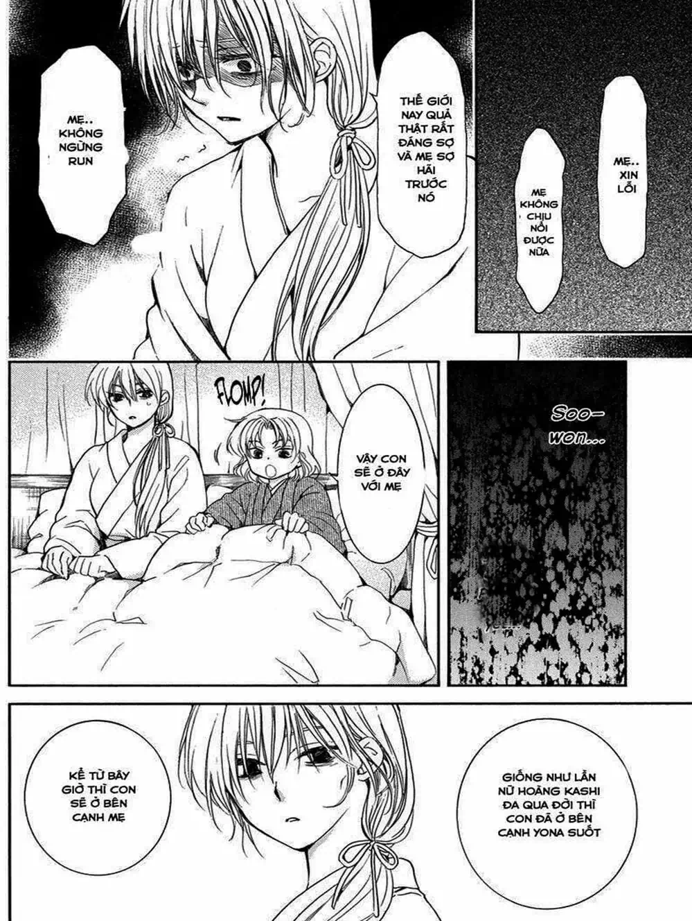 Truyện Tranh Đóa Hoa Bùng Cháy - Yona Of The Dawn trang 7