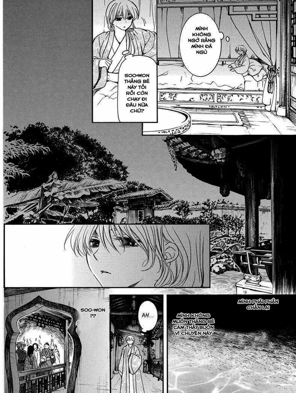 Truyện Tranh Đóa Hoa Bùng Cháy - Yona Of The Dawn trang 7