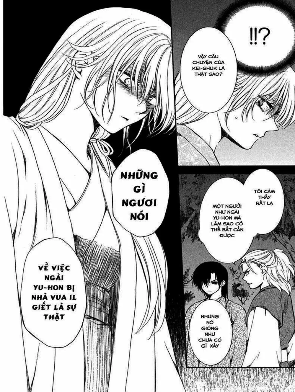 Truyện Tranh Đóa Hoa Bùng Cháy - Yona Of The Dawn trang 7