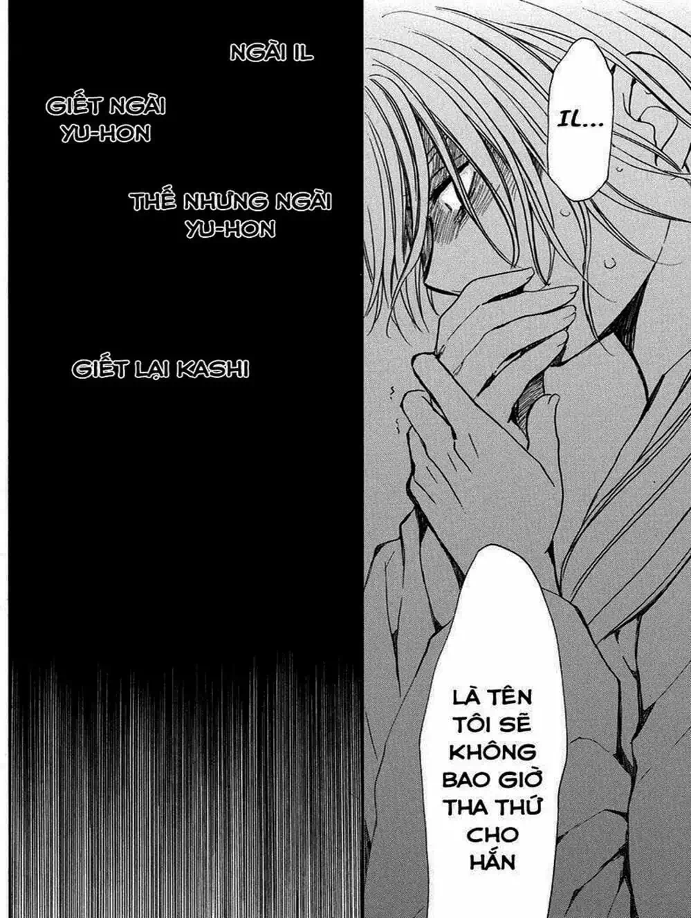 Truyện Tranh Đóa Hoa Bùng Cháy - Yona Of The Dawn trang 7