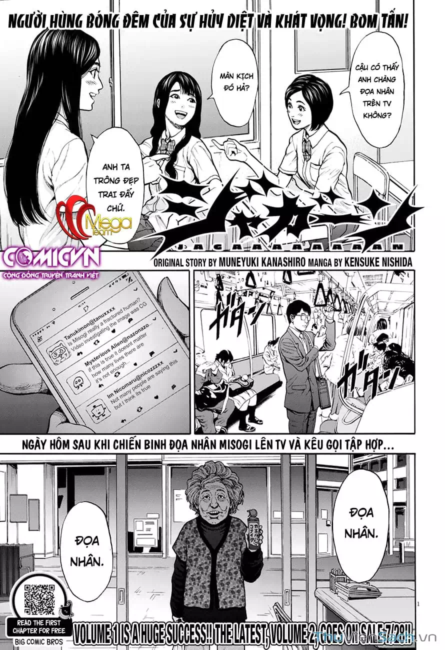 Truyện Tranh Đọa Nhân trang 9