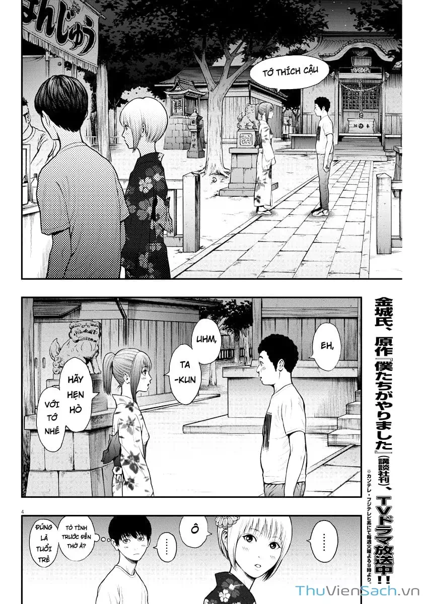 Truyện Tranh Đọa Nhân trang 9